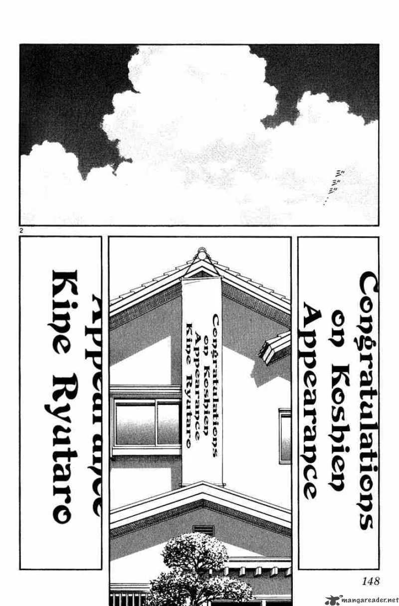 H2 Chapter 178 page 2