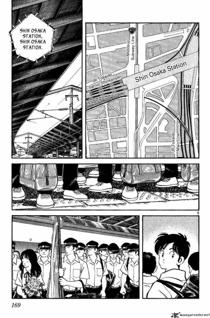H2 Chapter 179 page 5