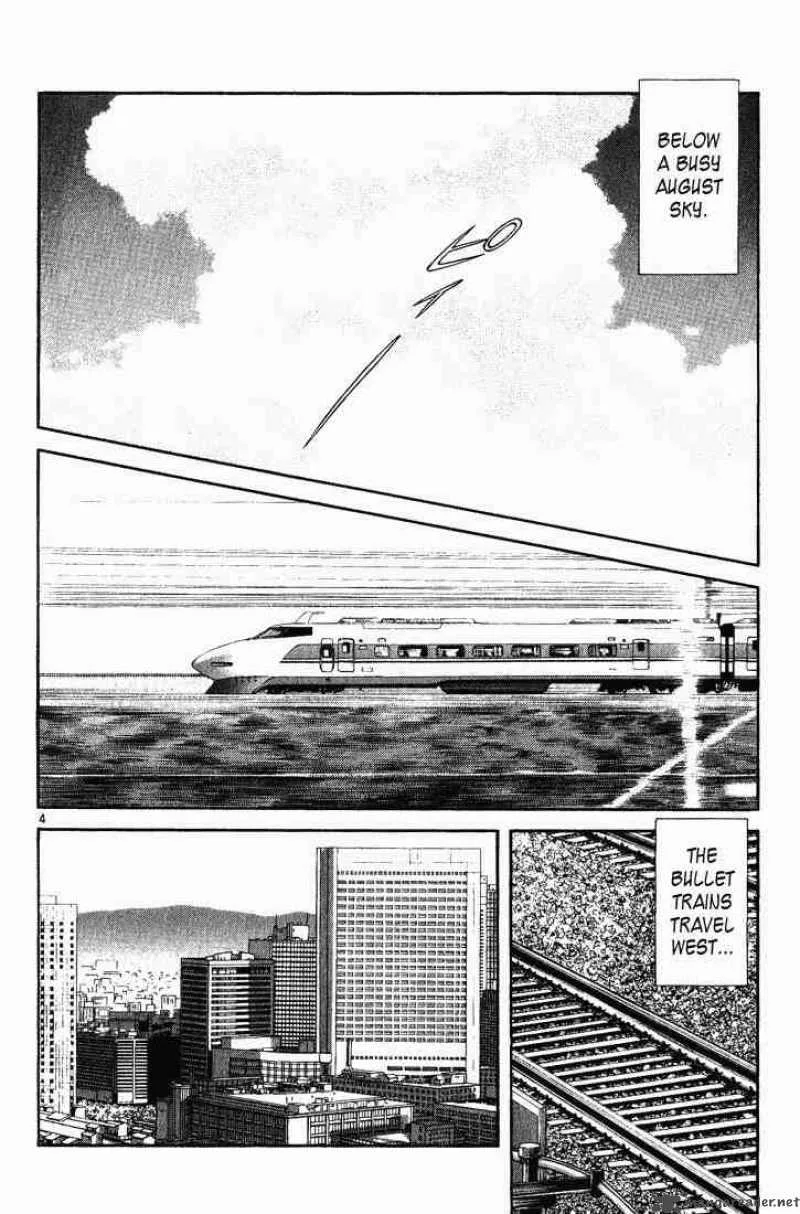 H2 Chapter 179 page 4
