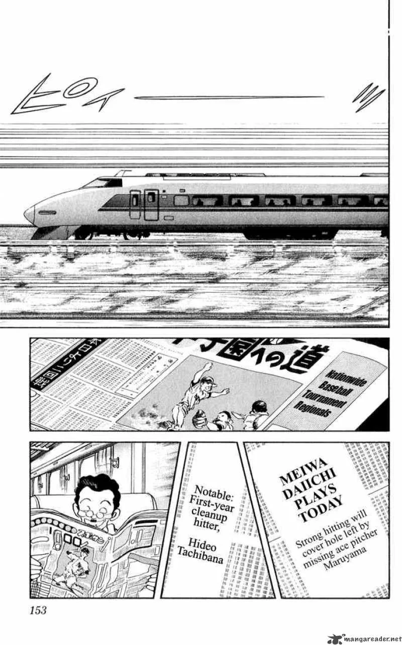 H2 Chapter 18 page 5