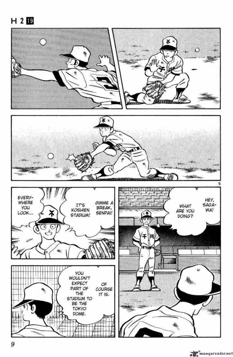 H2 Chapter 180 page 6