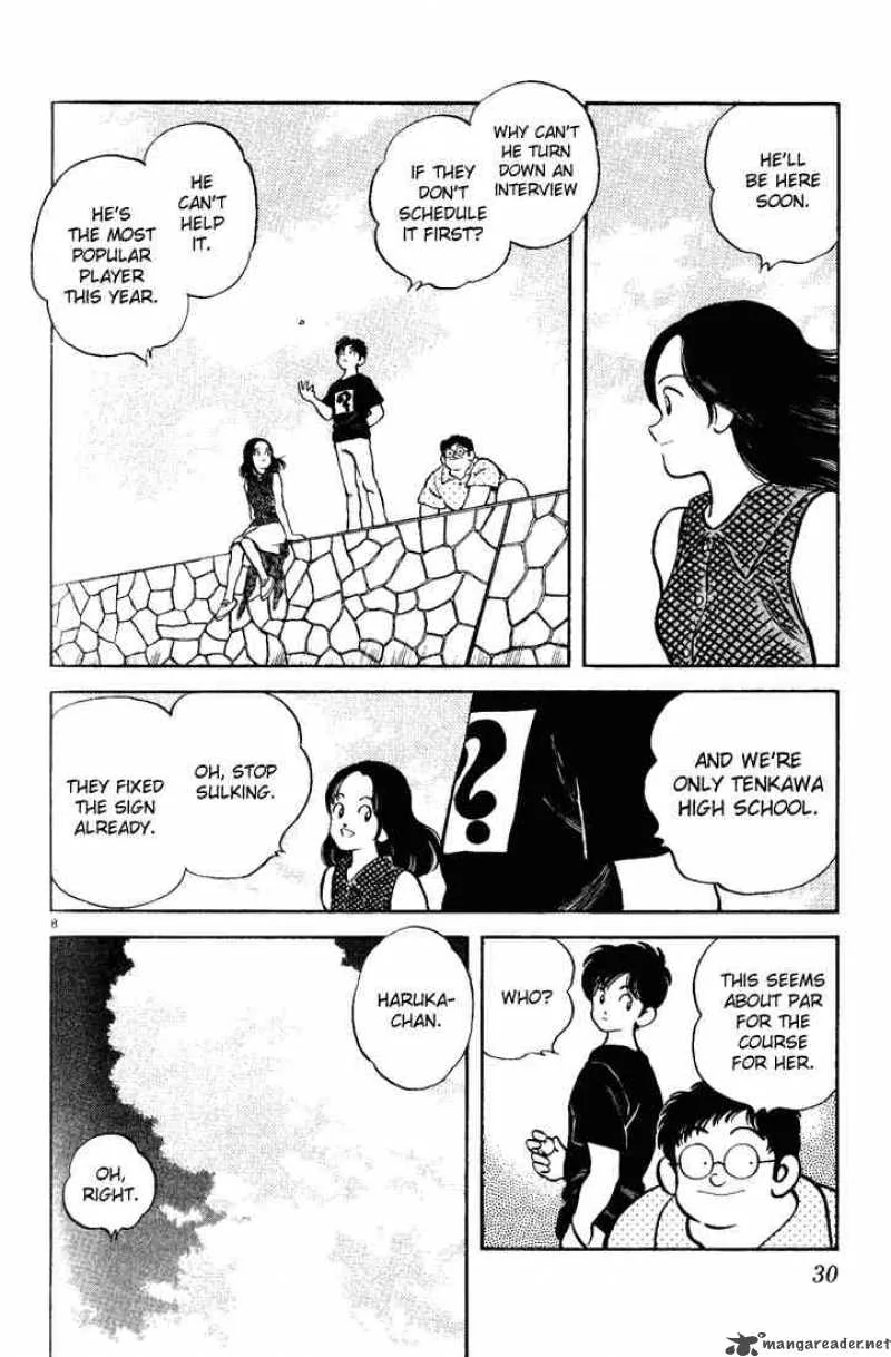 H2 Chapter 181 page 8