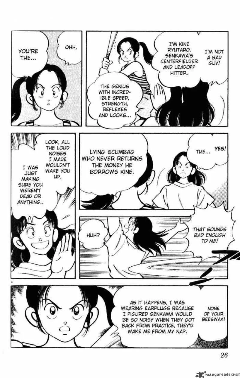 H2 Chapter 181 page 4