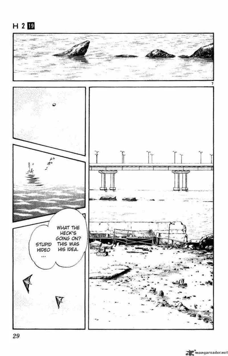 H2 Chapter 181 page 7