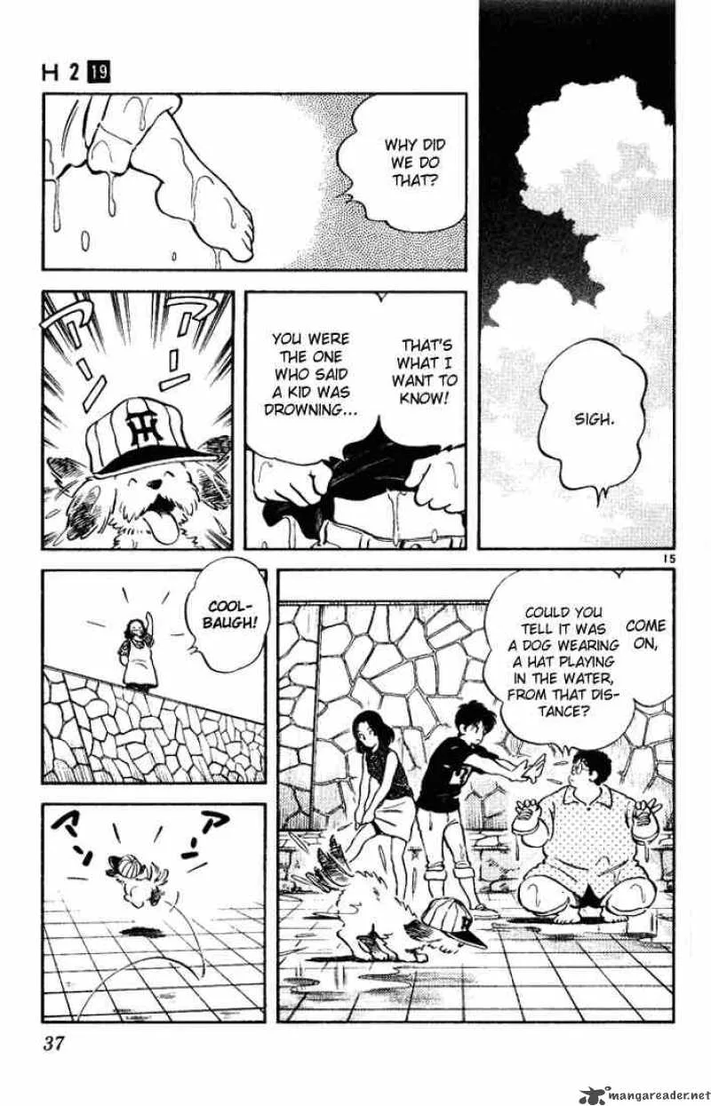 H2 Chapter 181 page 15