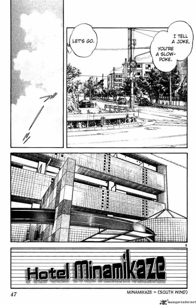 H2 Chapter 182 page 5