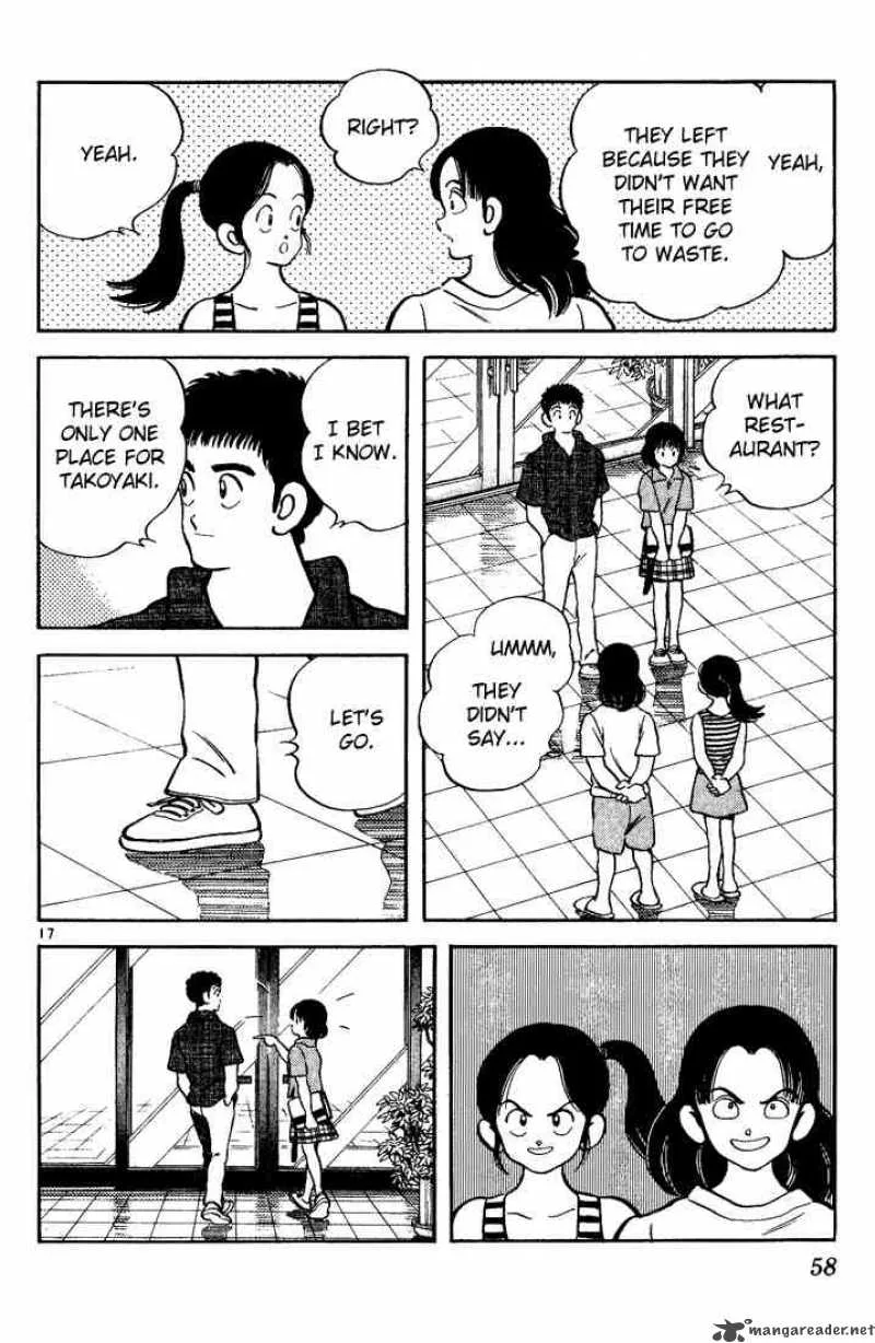 H2 Chapter 182 page 16
