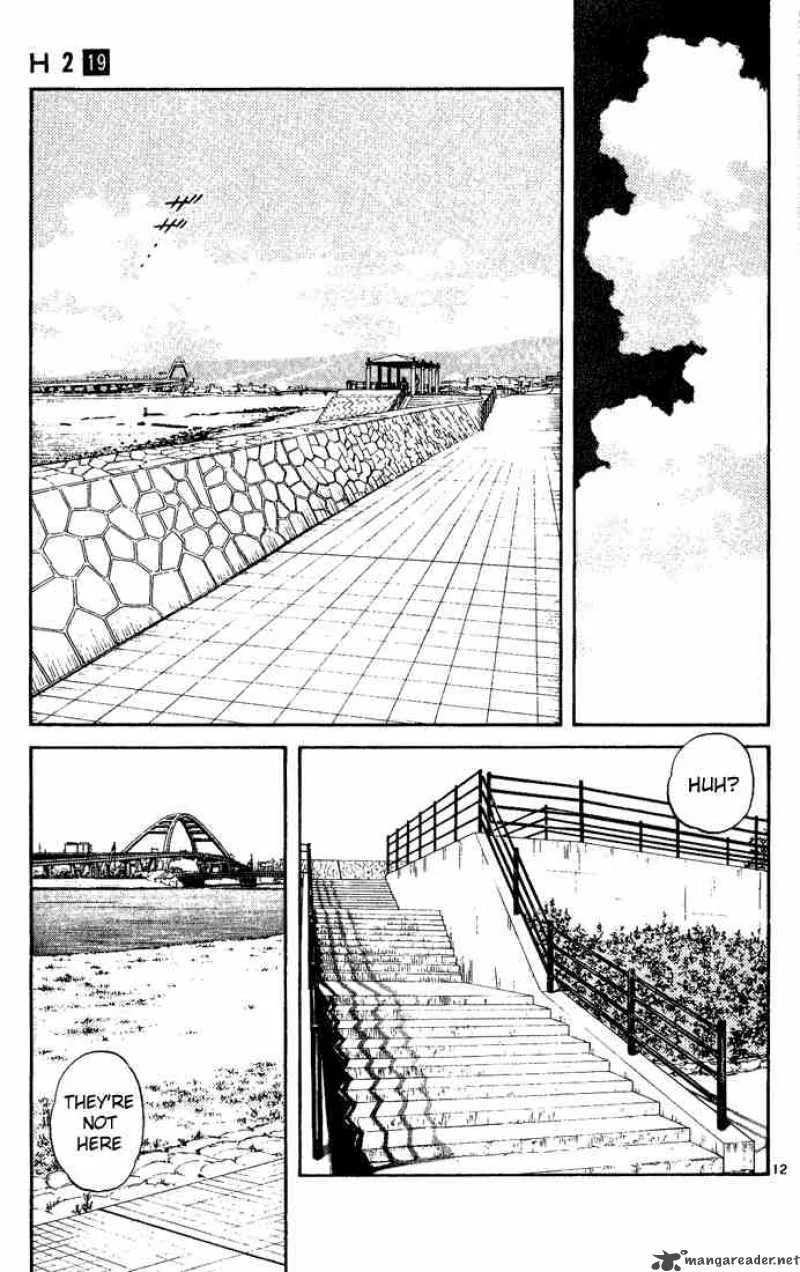H2 Chapter 182 page 11