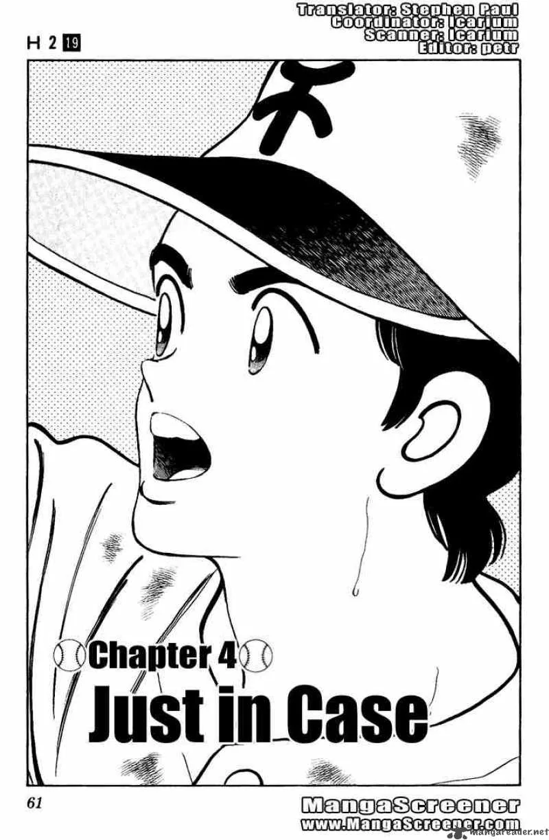 H2 Chapter 183 page 1