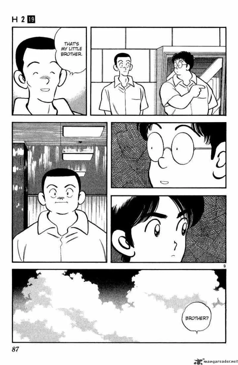 H2 Chapter 184 page 9
