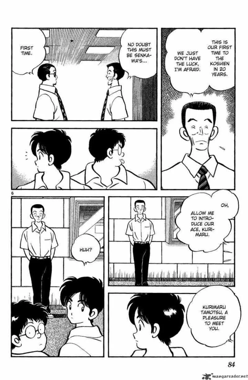 H2 Chapter 184 page 6
