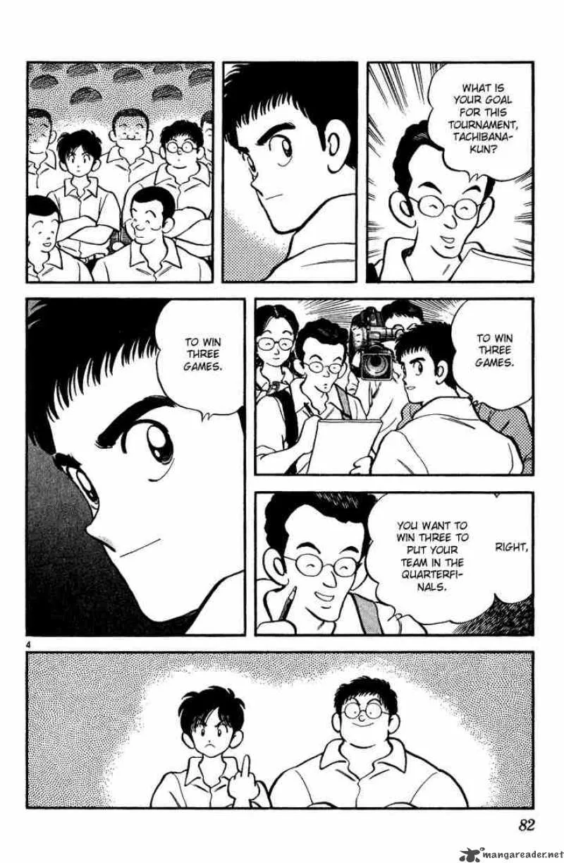 H2 Chapter 184 page 4