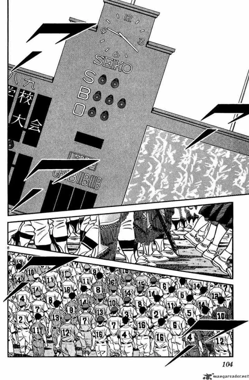 H2 Chapter 185 page 8