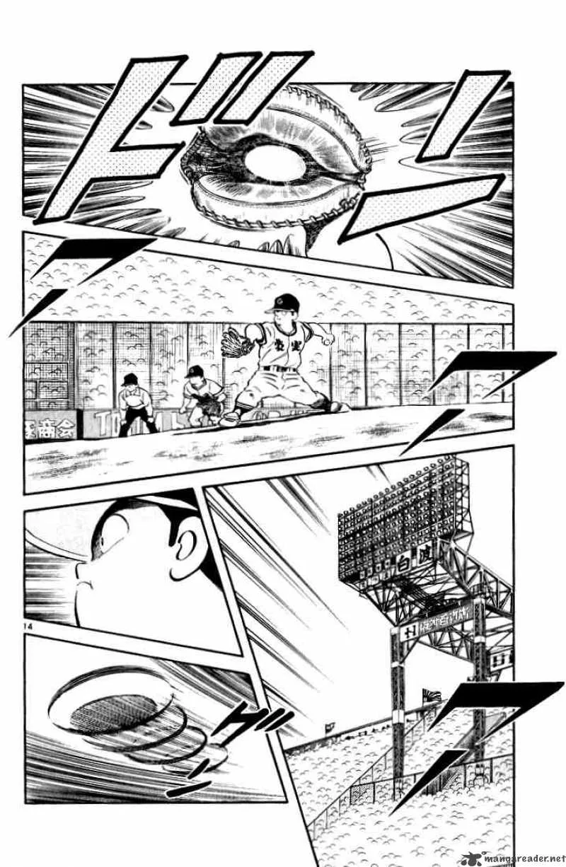 H2 Chapter 186 page 14