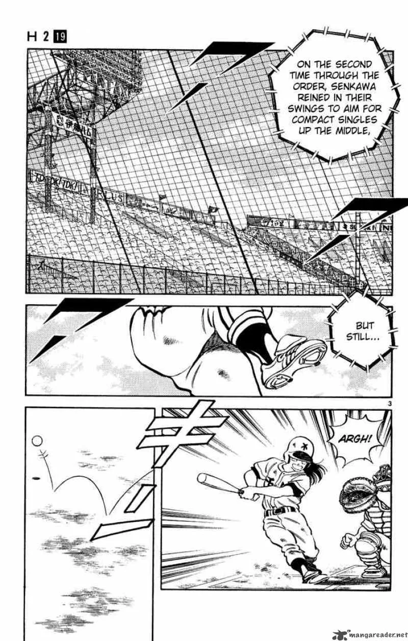 H2 Chapter 188 page 3