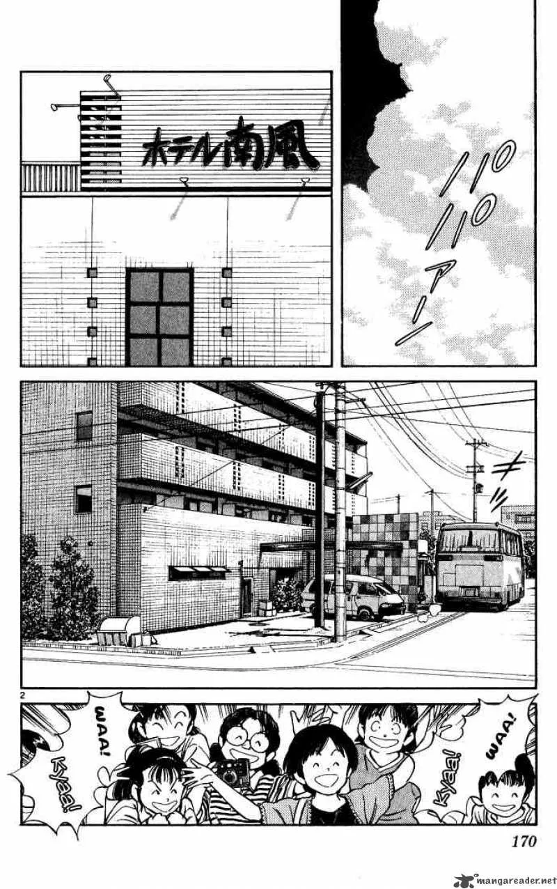 H2 Chapter 189 page 2