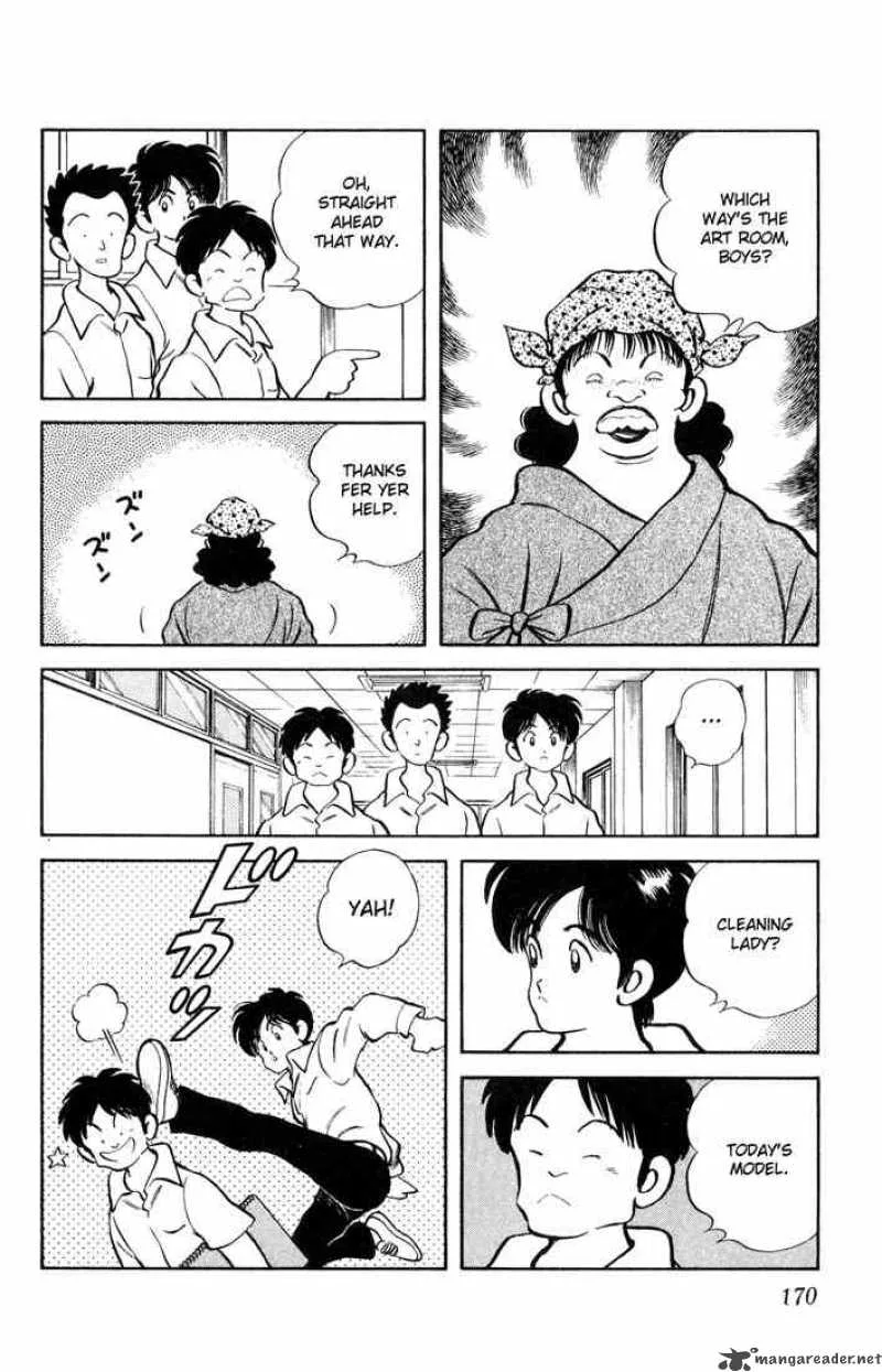 H2 Chapter 19 page 4