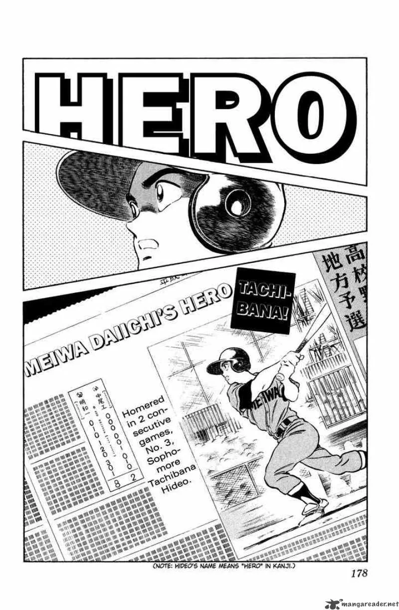 H2 Chapter 19 page 12