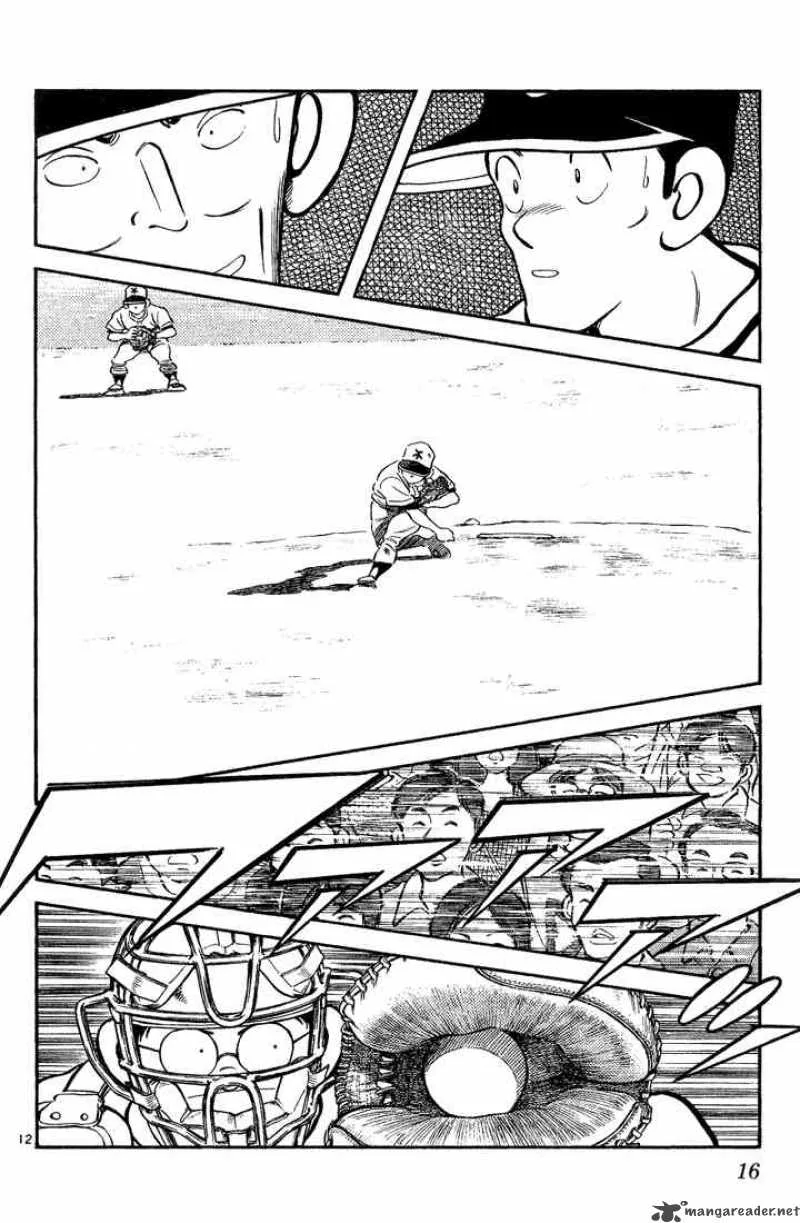 H2 Chapter 190 page 14