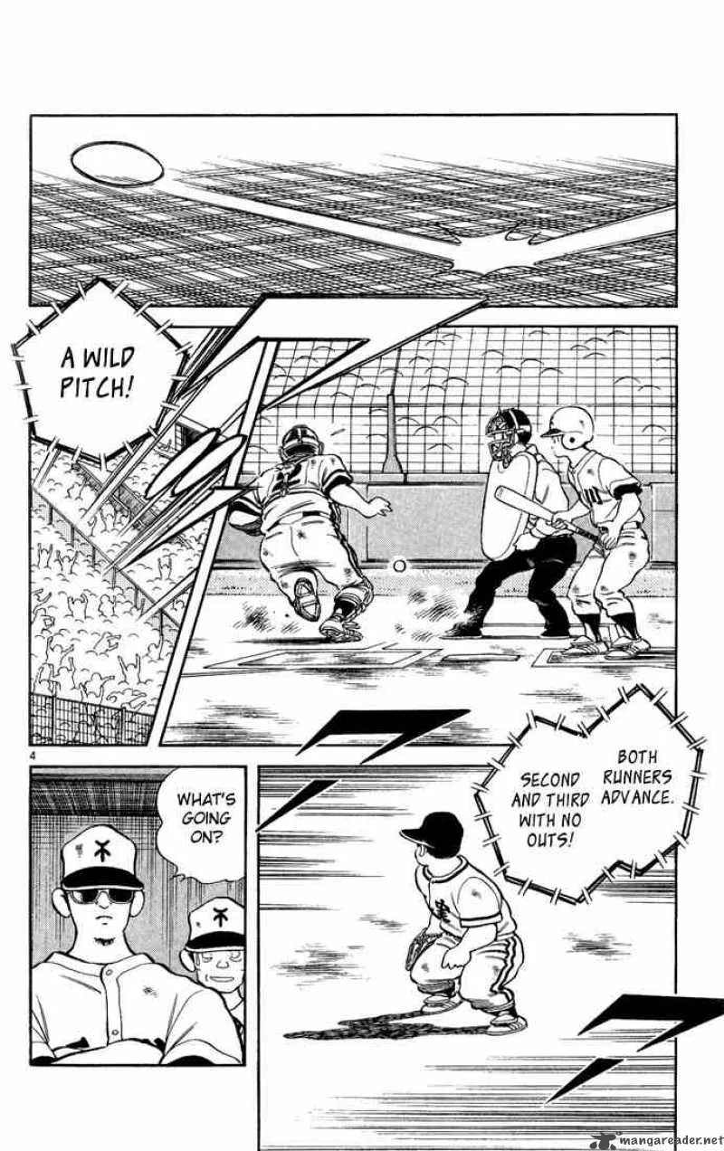 H2 Chapter 191 page 4