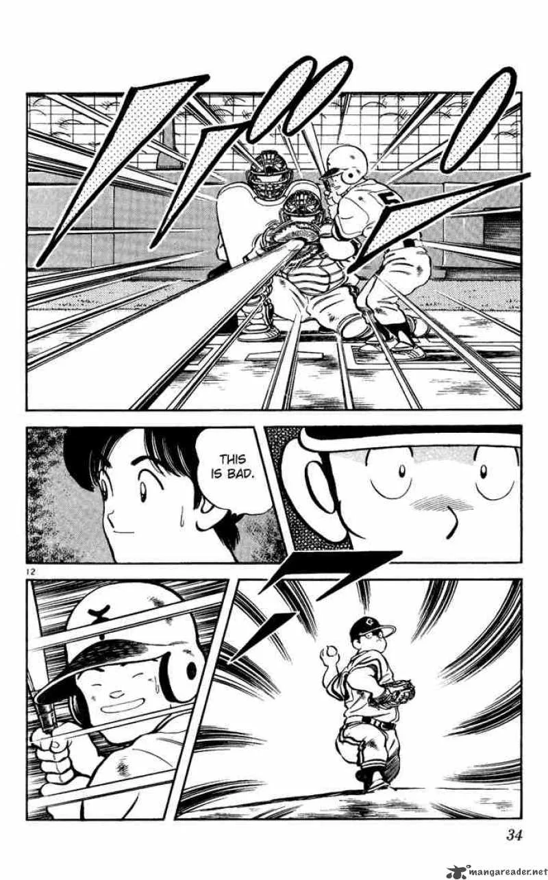 H2 Chapter 191 page 12