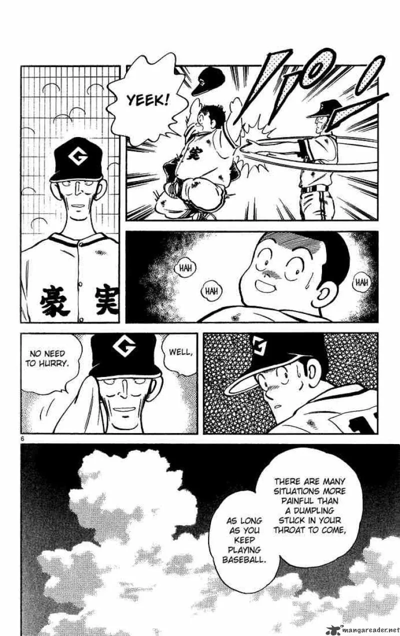H2 Chapter 192 page 6