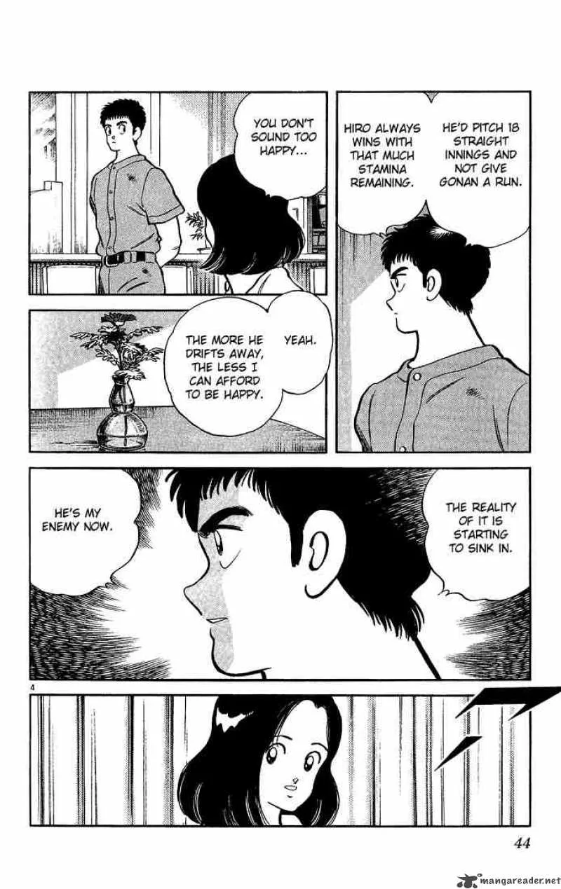 H2 Chapter 192 page 4