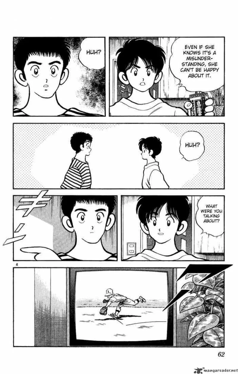 H2 Chapter 193 page 4
