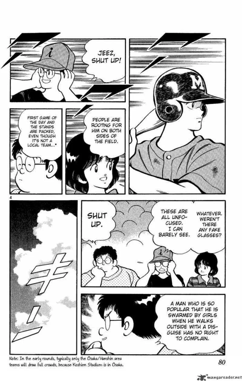 H2 Chapter 194 page 4