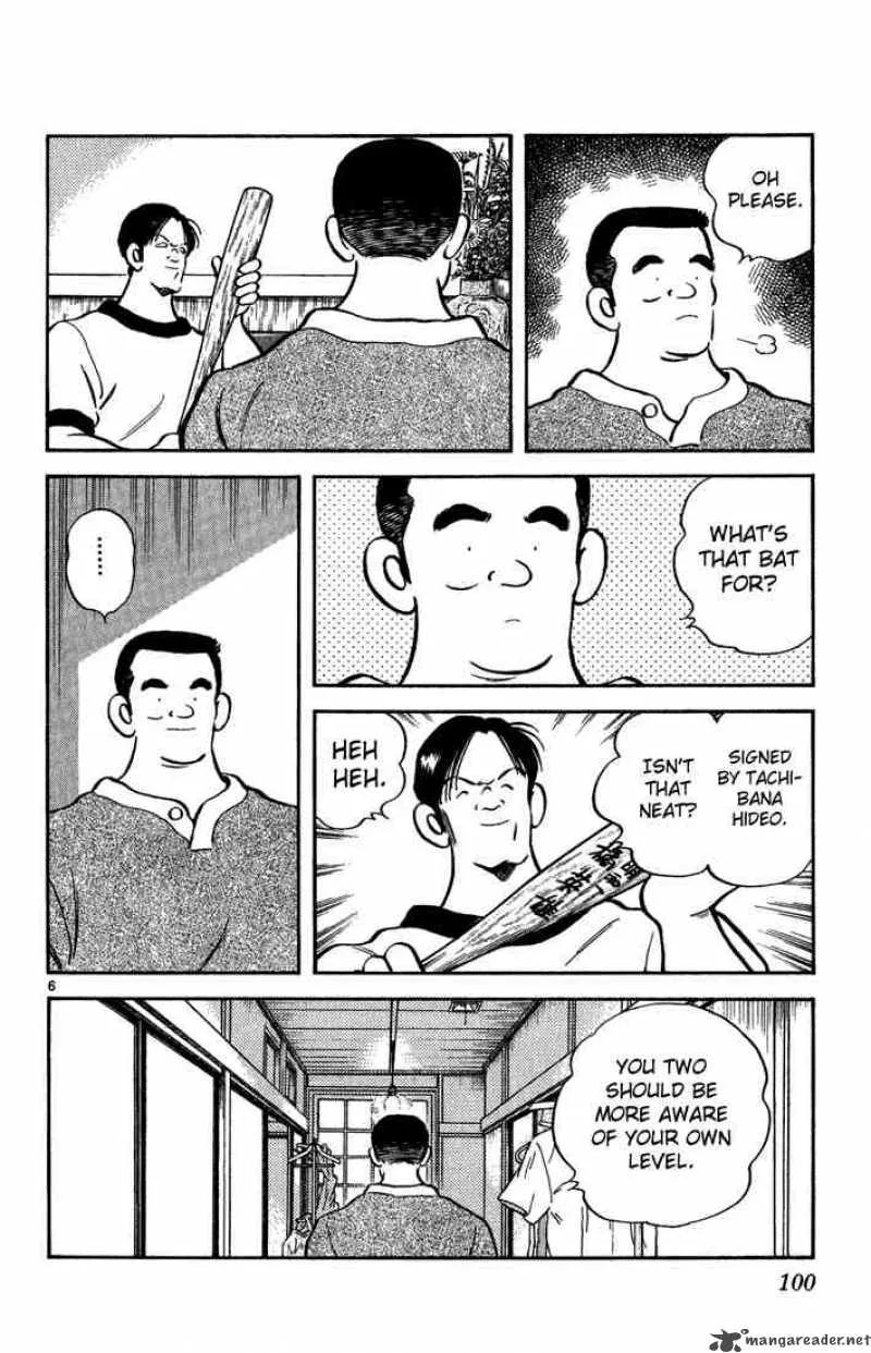 H2 Chapter 195 page 6