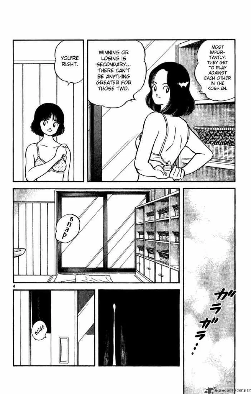 H2 Chapter 196 page 4