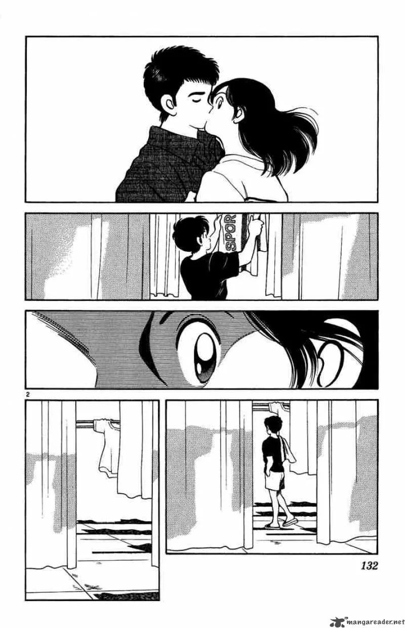 H2 Chapter 197 page 2