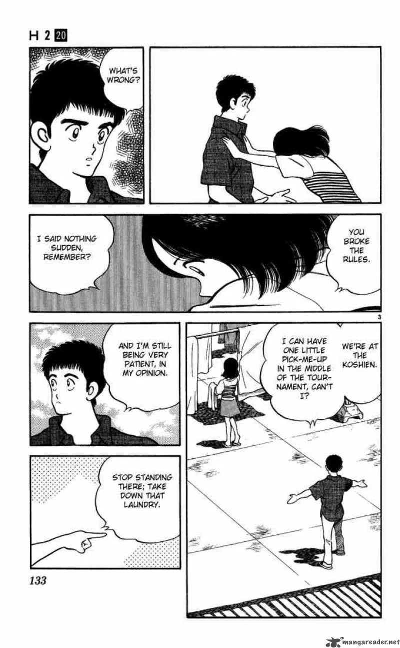 H2 Chapter 197 page 3