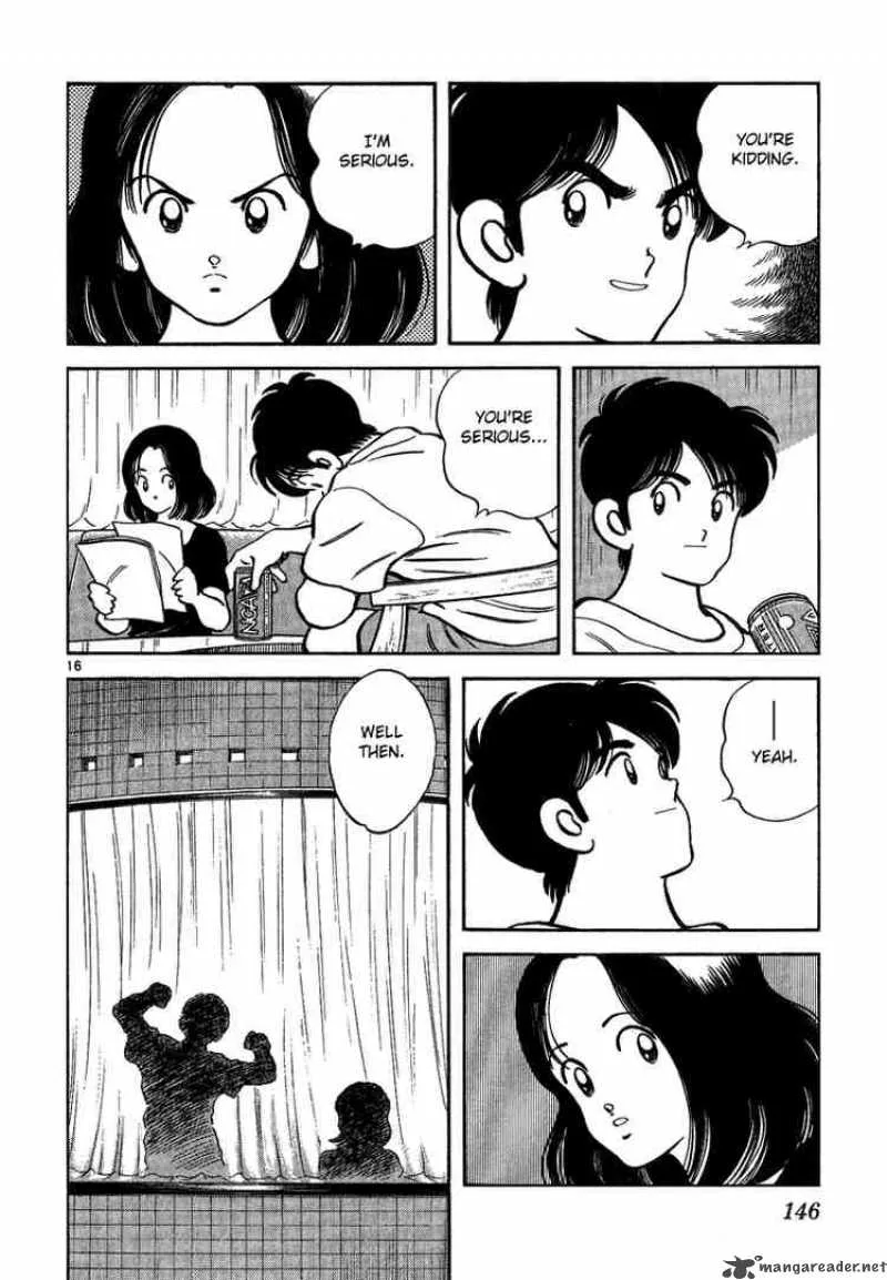 H2 Chapter 197 page 16