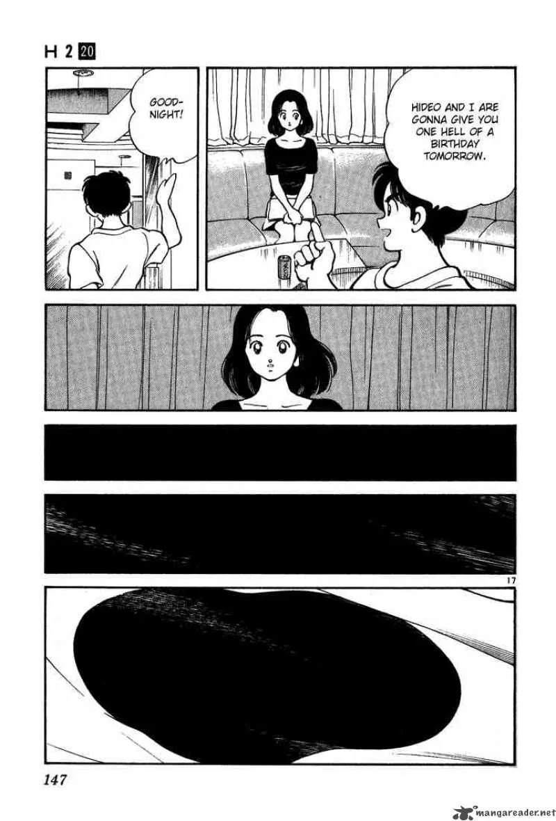 H2 Chapter 197 page 17