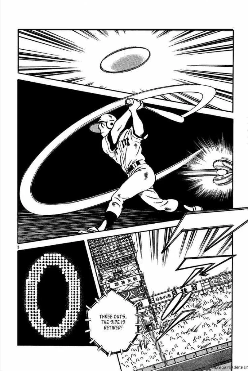 H2 Chapter 198 page 8