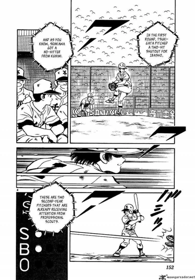 H2 Chapter 198 page 4