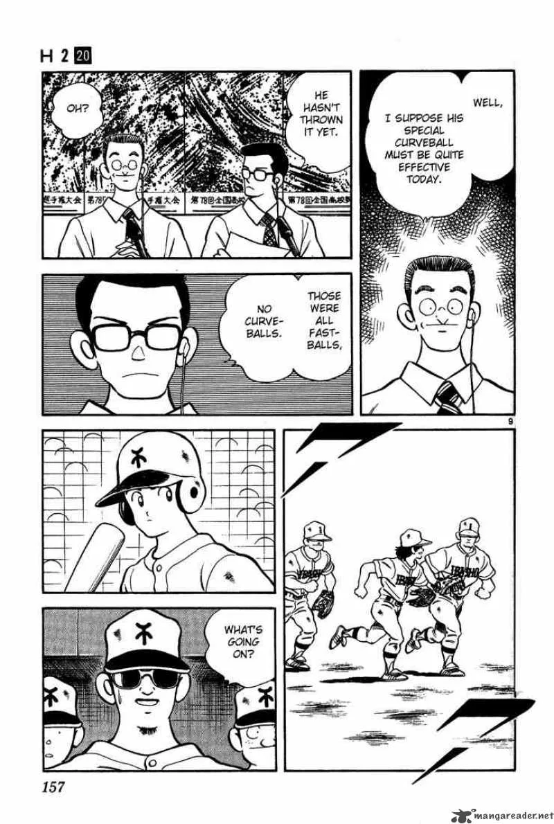 H2 Chapter 198 page 9