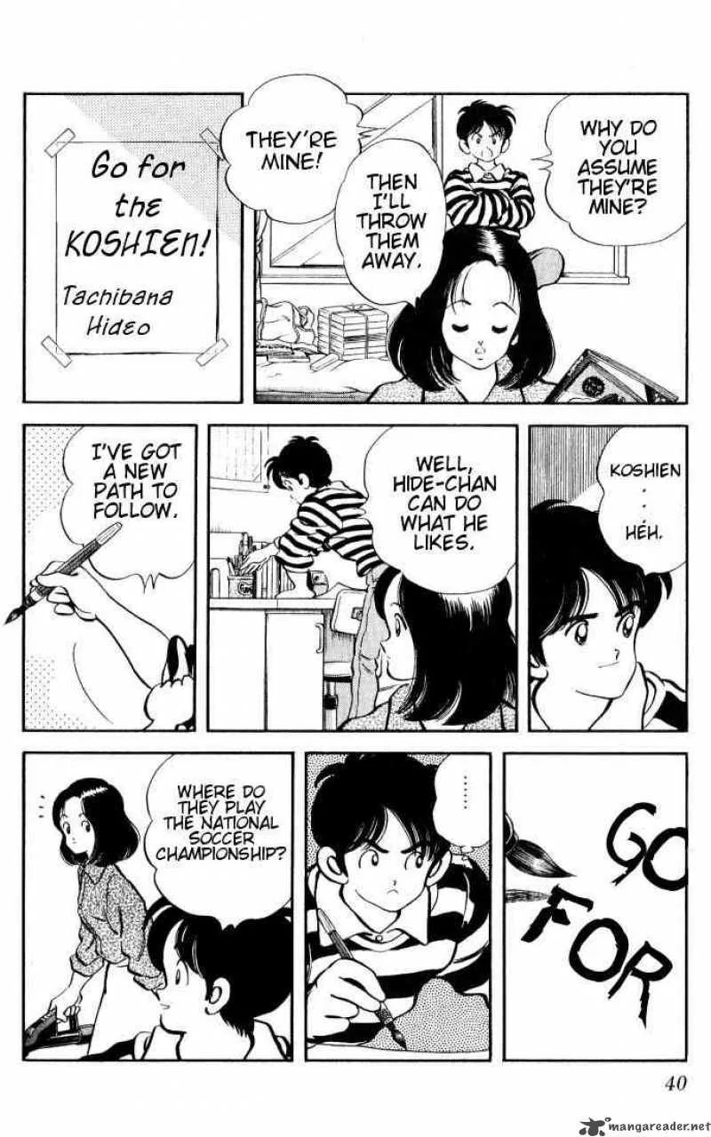 H2 Chapter 2 page 5