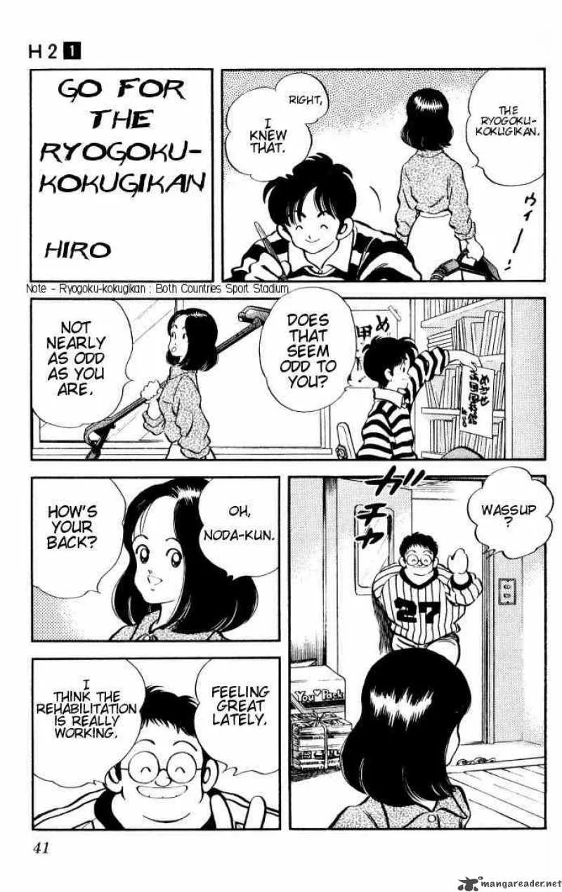 H2 Chapter 2 page 6