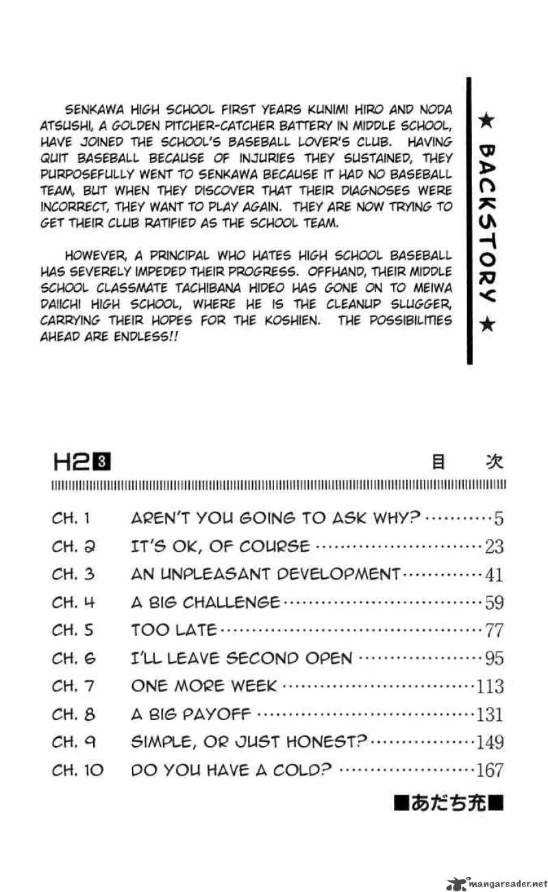 H2 Chapter 20 page 2