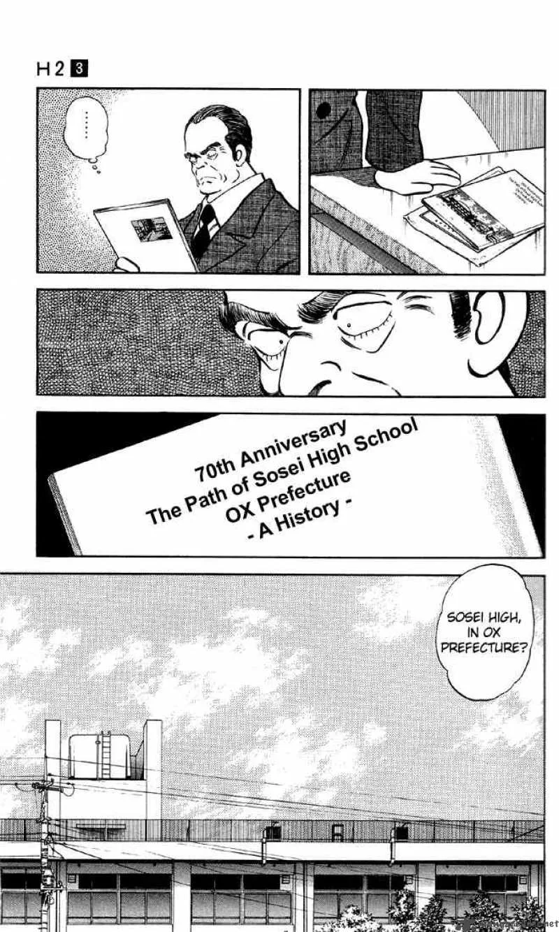 H2 Chapter 20 page 9