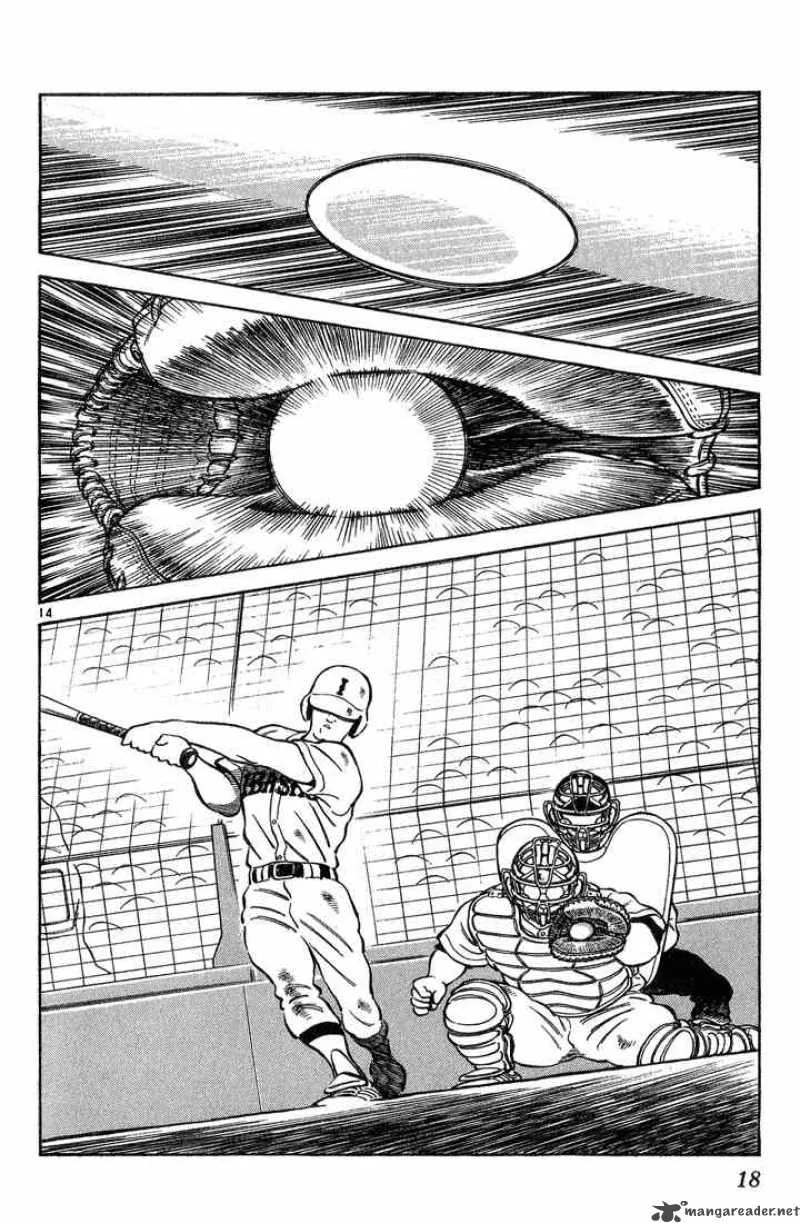 H2 Chapter 200 page 15