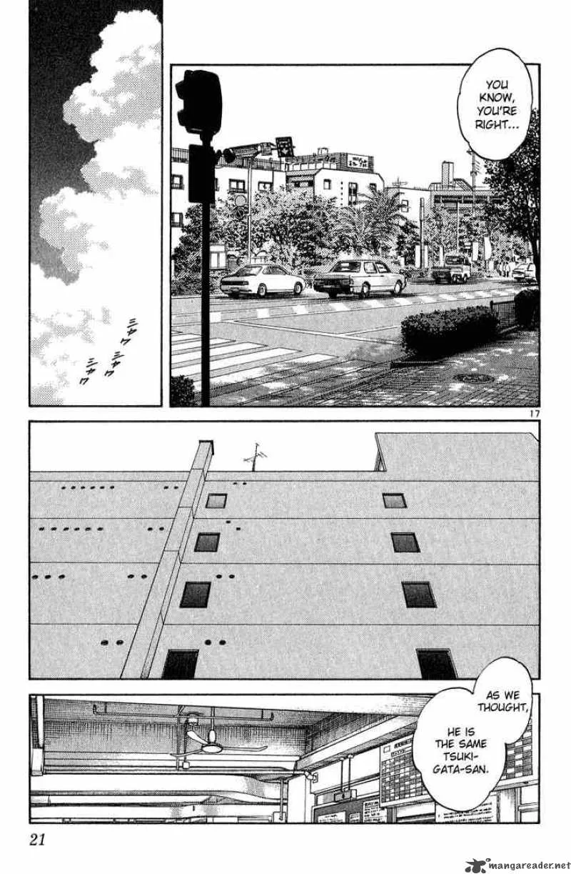 H2 Chapter 200 page 18