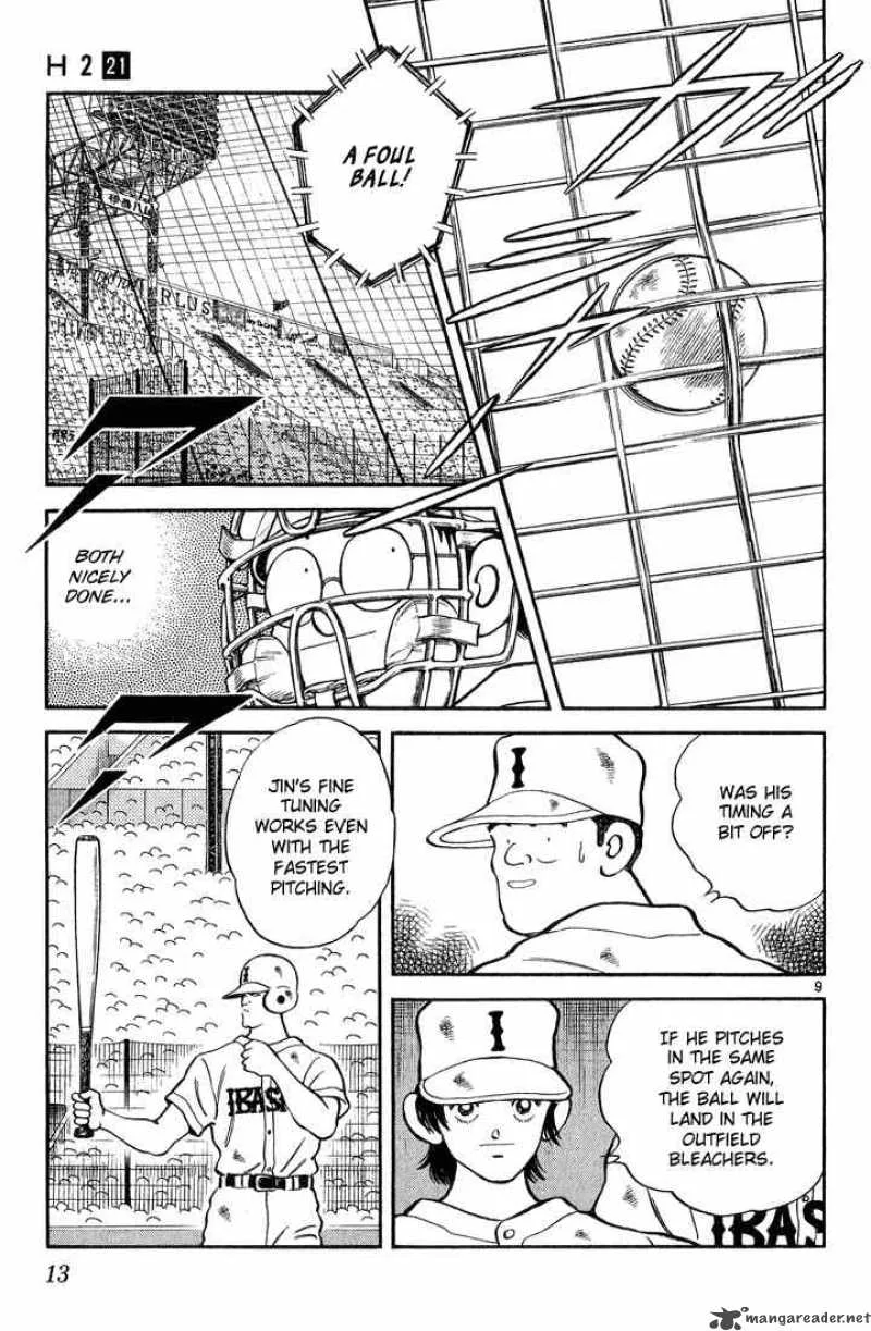 H2 Chapter 200 page 10