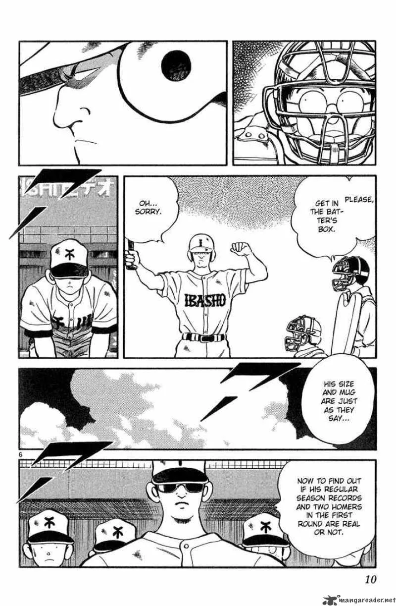 H2 Chapter 200 page 7