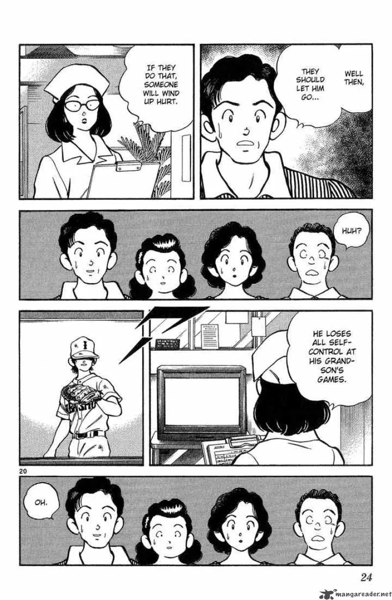 H2 Chapter 200 page 21