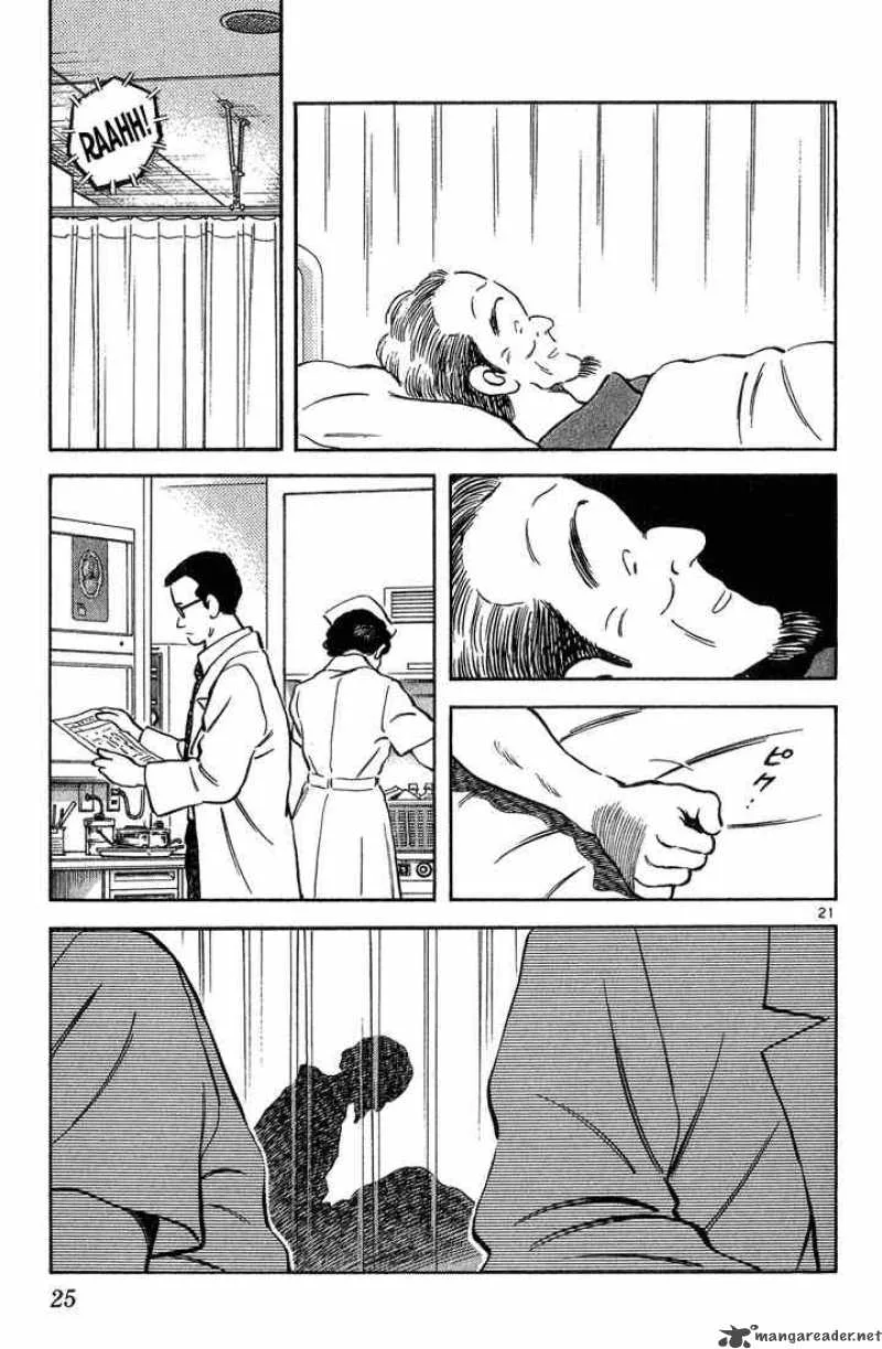 H2 Chapter 200 page 22