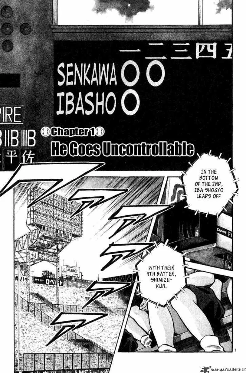 H2 Chapter 200 page 3