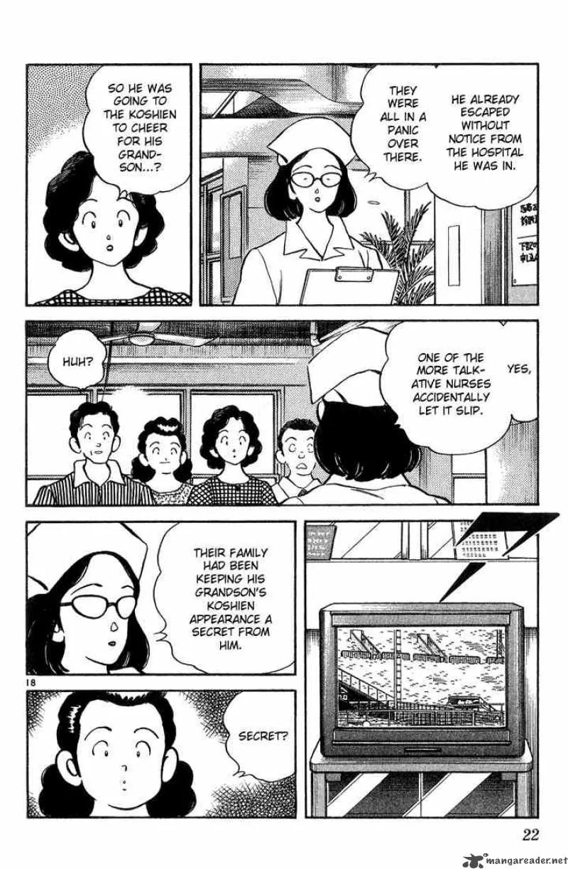 H2 Chapter 200 page 19